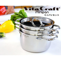 日本 KAI 貝印 VitaCraft MINIPAN 多功能 三入鍋組 兩手鍋組 湯鍋組 (3入組)