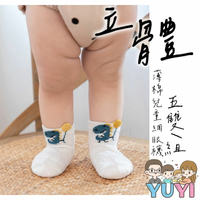 春夏立體薄棉兒童網眼襪組 五雙一組 立體網眼兒童襪 襪子 兒童襪 男童襪 女童襪