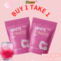 【Buy 1 Take 1】7LUME White Tomato 9 in 1 Mix royal berry berryfull original hq acai berry powder stra
