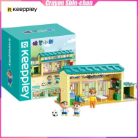 Keeppley Crayon Shin-chan Building Blocks Futaba Kindergarten Decoration Puzzle Assembling Model Toys Birthday Gift for Children