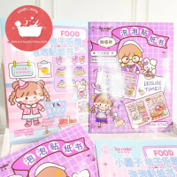 STIKER DIY MOKO MK -6747 SET Stationery