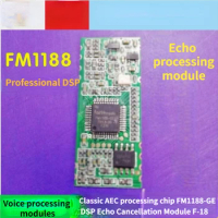 FM1188 Echo Cancellation Module-Professional DSP Voice Processing