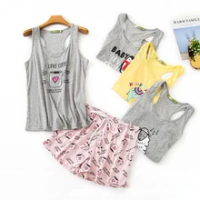 Sleepwear Shorts的價格推薦- 2021年11月 