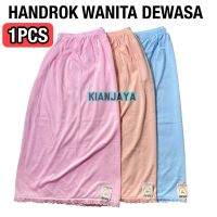 Handrok rok daleman wanita dewasa rangkepan daleman rok Cewek Tebal Katun Casual
