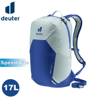 【Deuter 德國 17L SPEED LITE 超輕量旅遊背包《白錫/藍》】3410122/戶外休閒包/登山包/攻頂包