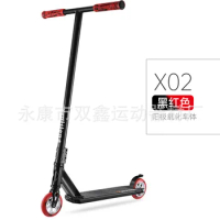 Adult scooter, two wheeled scooter, class sports car, fancy stunt, extreme scooter new