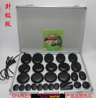 {台灣公司貨 可打統編}能量石按摩石砭石玄武石SPA熱石恒溫加熱器加熱箱套裝火山能量石