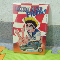 komik mini 4 wd fighter v 1 segel