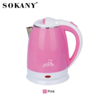 SOKANY2020 Electric kettle 2L Plastic Water Home eco-friendly