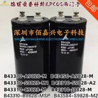 400v8200UF 450v8200UF MFD VDC EPCOS inverter welding machine aluminum electrolytic capacitor