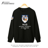 新加坡國立大學NUS名校紀念校服學生定制班服男女圓領套頭衛衣