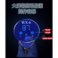 TAIWAN DH TATTOO SUPPLY:WX6無線按鍵式液晶電源51G~RCA接頭1300MA容量~附強起功能~