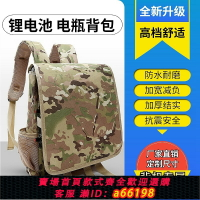 【台灣公司 可開發票】鋰電池背包12V防水加厚雙肩背包蓄電瓶背包逆變器機頭一體機背包