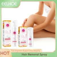 Body Hair Remove Spray Permanent Hair Removal Spray Painless Armpit Legs Arms Hair Growth Inhibitor Spray Depilatory Cream 100ml