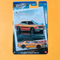 Hot Wheels Silver Series 1971 Nissan Skyline HT 2000 GT-R
