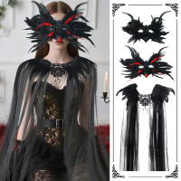 Halloween New Gothic Style Feather Lace Decorative Shawl Demon Horn Mask Cosplay Costume Props