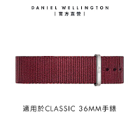 Daniel Wellington DW 錶帶 Classic Roselyn 18mm玫瑰紅織紋錶帶-銀 DW00200212