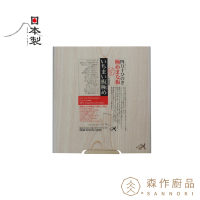 【土佐龍TOSARYU】一枚檜木立式砧板(26x24x2CM)