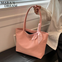 Mara's Dream Women Shoulder Bags Large Capacity Female Totes Simple Solid Color Ladies Handbag Trendy Brand Shopping Pack Purses