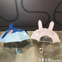 雨傘韓國同步modernhouse同款立體卡通鯊魚兒童兔子透明晴雨傘 【麥田印象】