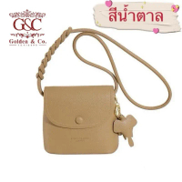 กระเป๋าสะพายข้าง รุ่น Lara สีครีม สีน้ำตาล