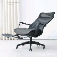 人體工學椅電腦椅家用電競昇降轉椅久坐老闆午休可躺辦公椅子
