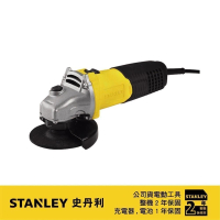 【Stanley】600W100mm金屬砂輪機 後開式(STGT6100)