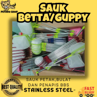 Sauk Stainless Steel untuk Ikan Betta/Guppy dan Ikan Kecil