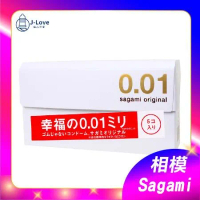 +【J-LOVE】SAGAMI 相模元祖 0.01 PU 保險套 5 入