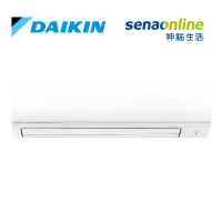 [贈基本安裝]DAIKIN大金 7-8坪 經典V系列變頻冷暖空調 RHF50VAVLT/FTHF50VAVLT 冷氣 (預購)