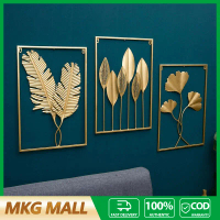 Hiasan Dinding Aesthetic Frame / Hiasan kamar aesthetic /Wall Decor Nordic Gold Daun Leaf Ginko Scan