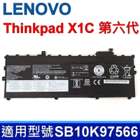 LENOVO SB10K97587 電池 01AV429 01AV430 01AV431 01AV494 SB10K97586 SB10K97588 O1AV430 ThinkPad X1 Carbon 2017 2018 G6 1HK KHK LHK