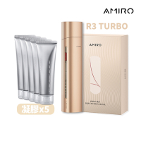 AMIRO 時光機 拉提美容儀 R3 TURBO + 專用凝膠五入超值組(雪花秀限量贈品贈送)