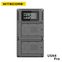 Nitecore USN4 Pro 液晶顯示充電器 獨特雙槽電池充電設計 自動檢測電池電量狀態 NP-FZ100平行輸入