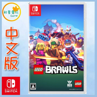 ●秋葉電玩●  Switch NS 樂高大亂鬥 LEGO Brawls 中文