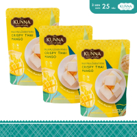 ขนมรสมะม่วงอบกรอบ Crispy Thai Mango 25 กรัม 3 ชิ้น 1 ชุด คันนา kunna