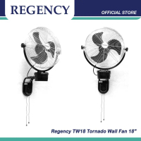 Regency Kipas Angin Tornado Dinding / Wall Fan TW 18 - 18 Inch