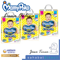 Mamypoko Ultra Jumbo S58 M50 L44 Type Celana | LunaOn