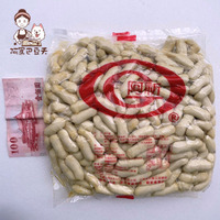 【阿罵巴豆夭】甜不辣條/約3kg