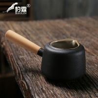黑陶公道杯茶濾一體分茶器公杯陶瓷茶具茶漏套裝帶手柄木把茶生活