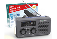 Greeshow 地震 停電 防災收音機 太陽能充電 GS-297 日本正規品代購