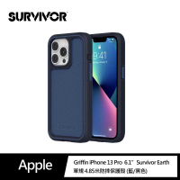 強強滾-Griffin iPhone 13 Pro Survivor Earth軍規抗菌4重防護保護殼(藍/黑色)