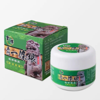 【金牌一條根】金牌金門一條根左手香水乳霜-清涼舒緩3罐組(90g/罐 一條根+左手香精油 涼感酸痛再見)