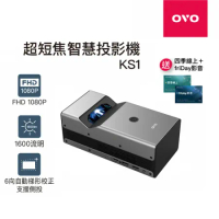 【結帳更省-加碼送影視卡x2】OVO 1080P超短焦智慧投影機 NEO無框電視 KS1