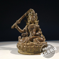 藏傳文殊菩薩仿古早期老銅佛像 純銅造像古玩老銅器收藏擺件