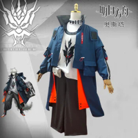 Anime Arknights Aosta RHODES ISLAND Game Suit Sniper Teenager Combat Uniform Cosplay Costume Halloween Women Free Shipping 2020