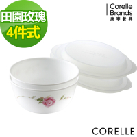 【美國康寧】CORELLE田園玫瑰4件式餐碗組(403)
