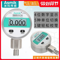 耐震不銹鋼壓力錶 精密電真空壓力錶 機油壓水壓檢測01625MP
