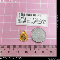 Emas 916,Loket Chiness Fu2 1.08cm Design:300339<X0E49>P916D(M9)-Size: 0.5cm