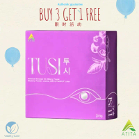 (2.4k Repurchased & Praised!) TUSI Eye Care Supplement 15 Sachets Malaysia Certified | Alleviate Eye